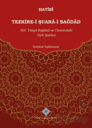 Tezkire-i Şuara-i Bağdad