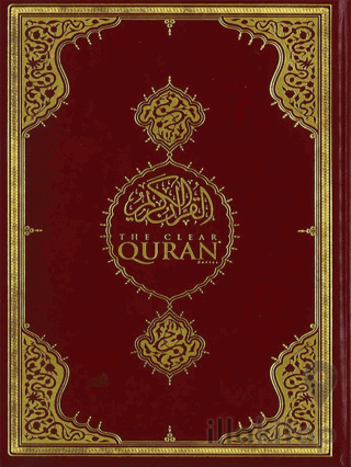 The Clear Quran - Kur'an-ı Kerim Meali Orta Boy (İngilizce)