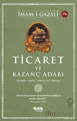 Ticaret ve Kazanç Adabı