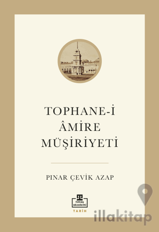 Tophane-i Amire Müşiriyeti