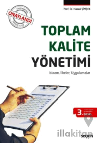 Toplam Kalite Yönetimi