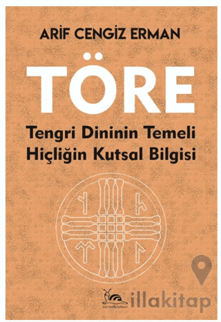 Töre