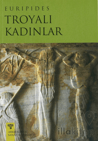 Troyalı Kadınlar