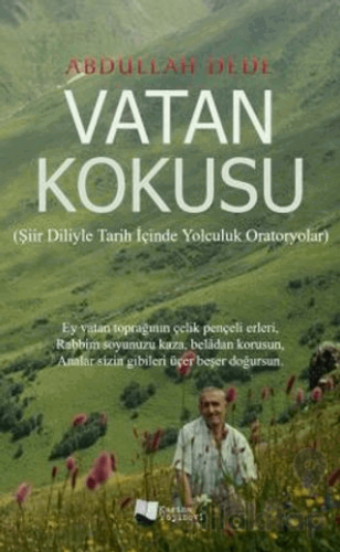 Vatan Kokusu