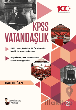 Vatandaşlık