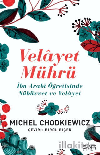 Velayet Mührü