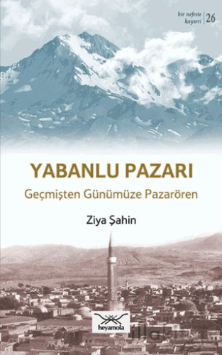 Yabanlu Pazarı