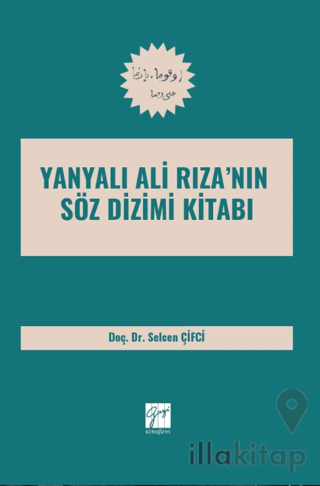 Yanyalı Ali Riza’nın Söz Dizimi Kitabı