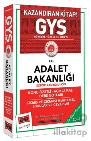 Yargı Yayınları 2023 Adalet Bakanlığı Şöför Kadrosu İçin Konu Özetli A