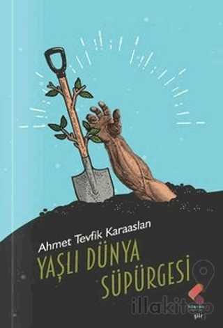 Yaşlı Dünya Süpürgesi