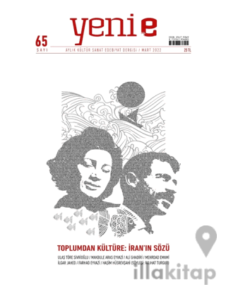 Yeni E Dergisi Sayı: 65