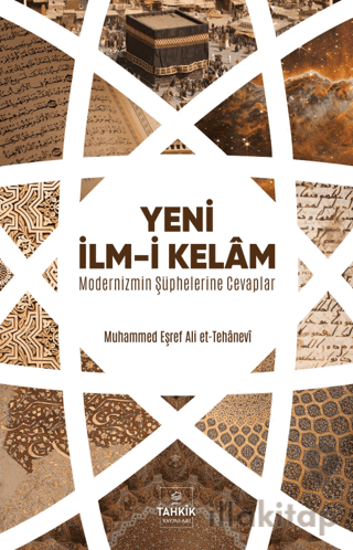 Yeni İlm-i Kelam