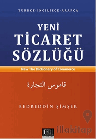 Yeni Ticaret Sözlüğü