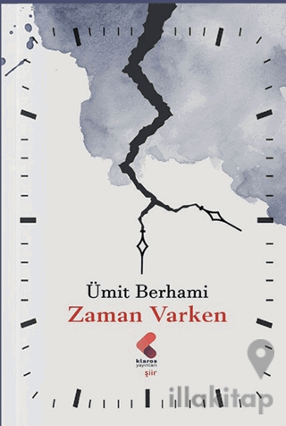 Zaman Varken