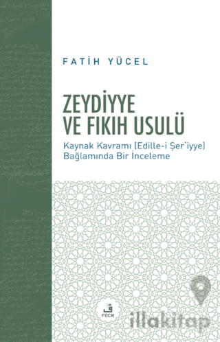 Zeydiyye ve Fıkıh Usulü